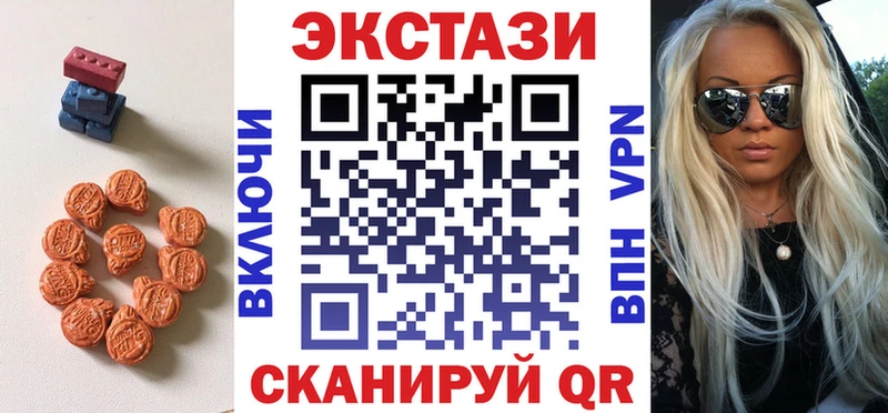 ЭКСТАЗИ Punisher Сим