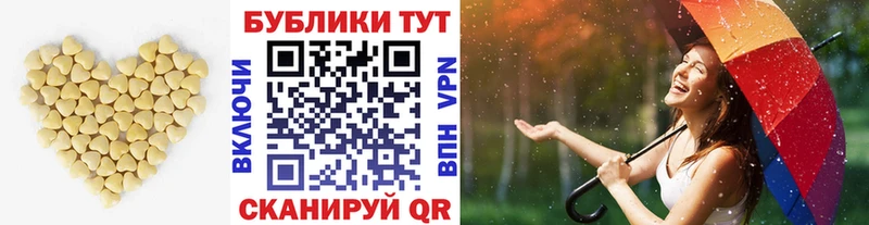 ЭКСТАЗИ louis Vuitton Купить где Сим