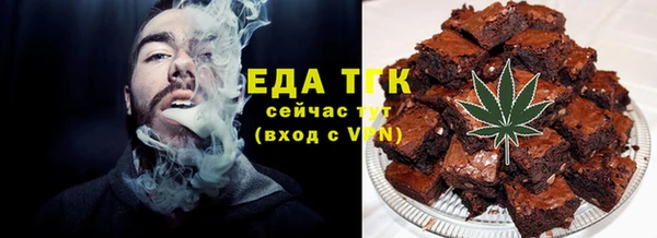 MDMA Premium VHQ Нефтекумск
