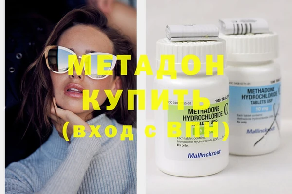 винт Нефтегорск