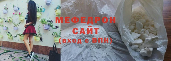кокаин Нея