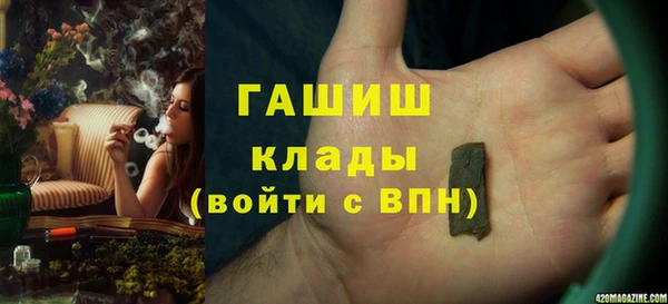 кокаин Нея