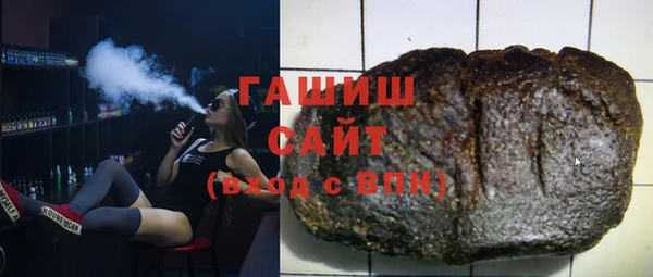 MDMA Premium VHQ Нефтекумск