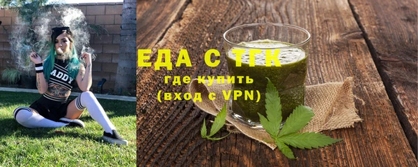 MDMA Premium VHQ Нефтекумск