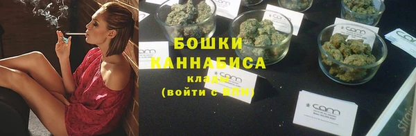 кокаин Нея