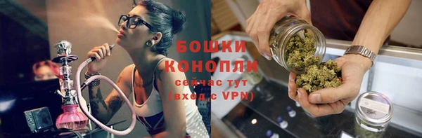 кокаин Нея