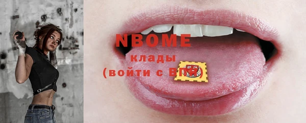 кокаин Нея