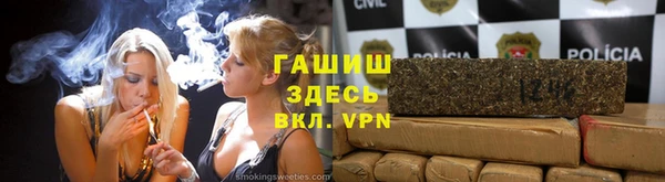 MDMA Premium VHQ Нефтекумск