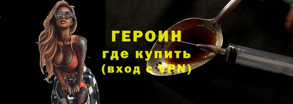 кокаин Нея