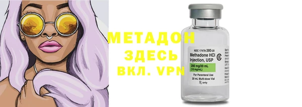 кокаин Нея