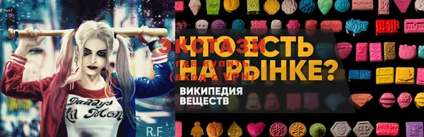 кокаин Нея