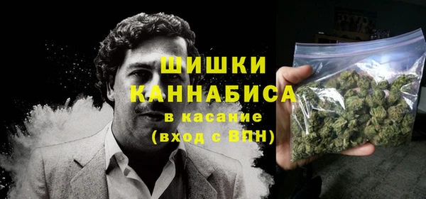 MDMA Premium VHQ Нефтекумск