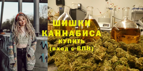 MDMA Premium VHQ Нефтекумск