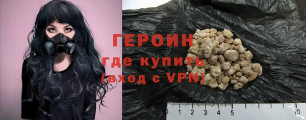 MDMA Premium VHQ Нефтекумск