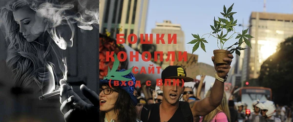MDMA Premium VHQ Нефтекумск