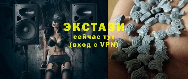кокаин Нея