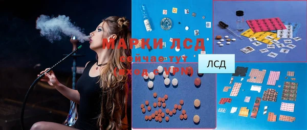 MDMA Premium VHQ Нефтекумск