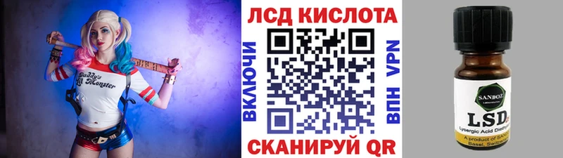 Марки NBOMe 1500мкг  Купить где  Сим 