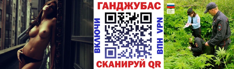 Купить  Сим  Шишки марихуана MAZAR 